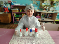 20.02.2026 год. Исследовательская работа  «Волшебный снег»  Номинация: естественнонаучная ( неживая природа)